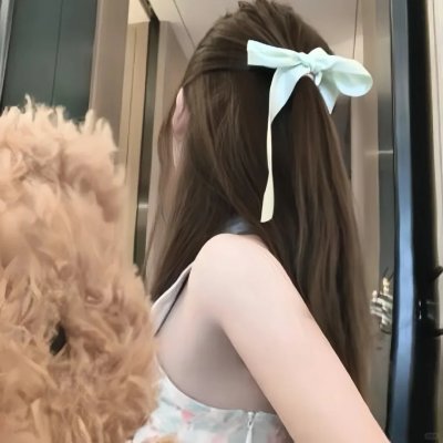 与愤怒共眠