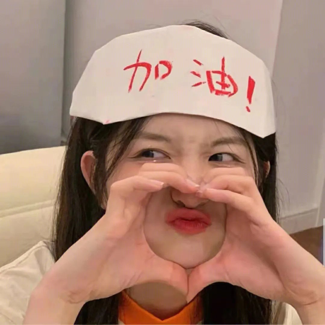 懒女苏